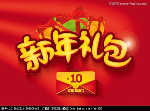 仿制假伦敦大学国王学院文凭毕业证
